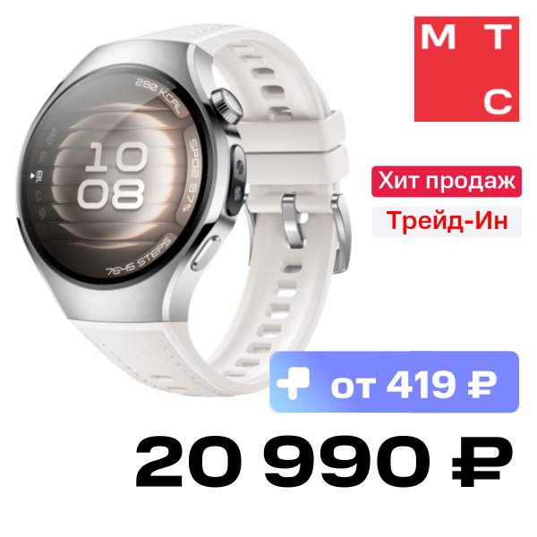 

Часы HUAWEI, Watch 5 Soc-L19L 42мм Белые