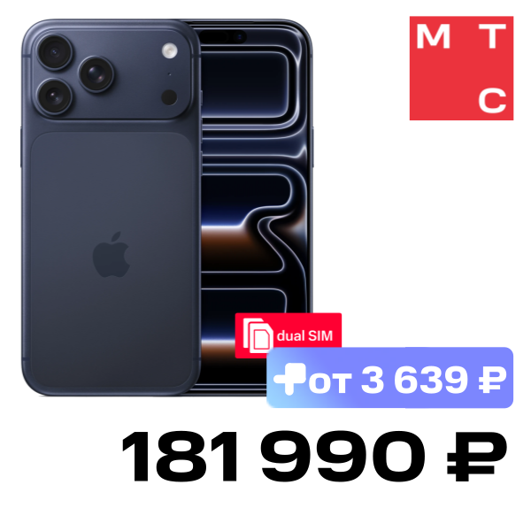 

Смартфон Apple, iPhone 17 Pro 512 Гб SIM + SIM Deep blue