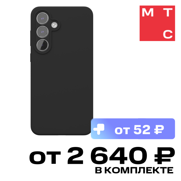 Чехол-накладка VLP