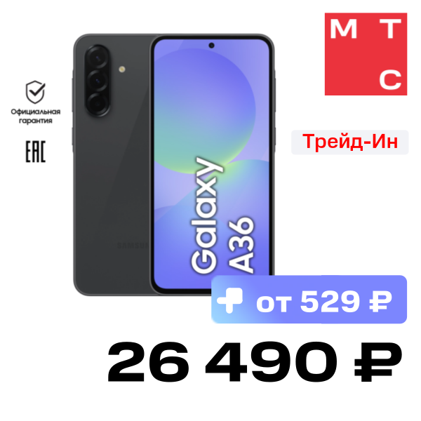 Смартфон Samsung