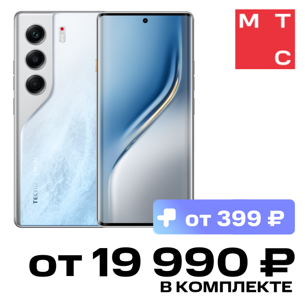 

Смартфон TECNO, Camon 40 Pro 8/256 Гб LTE Ледяной белый