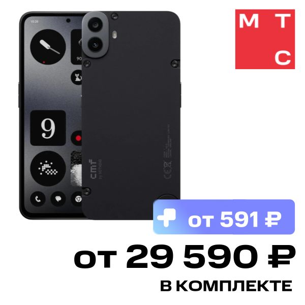 Смартфон CMF BY NOTHING — фото 2