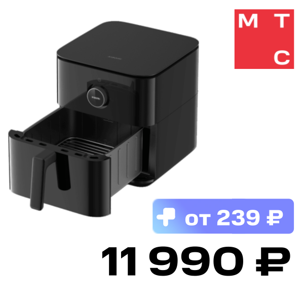 

Аэрогриль Xiaomi, Smart Air Fryer 6.5L EU Черный