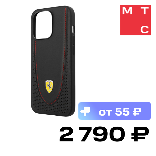 

Чехол-накладка Ferrari, для iPhone 13 Pro Max Genuine leather Curved with metal logo Hard Черный