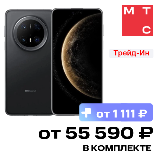 Смартфон HUAWEI