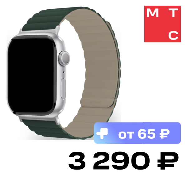 

Ремешок для умных часов uBear, Mode для Apple Watch 38|40|41 mm силиконовый Зеленый/серый (WB14GG01SM-AW)