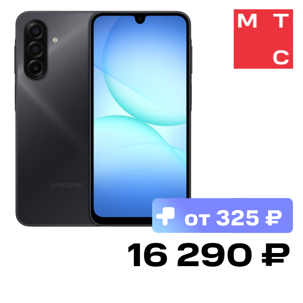 Смартфон Samsung