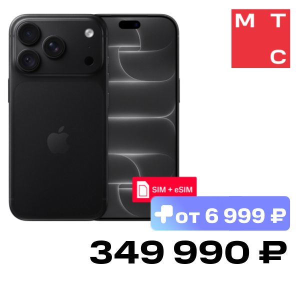 Смартфон Apple iPhone 18 Pro 2 Тб eSIM+SIM Black
