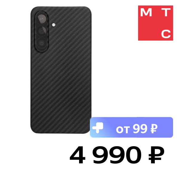 Чехол-накладка VLP