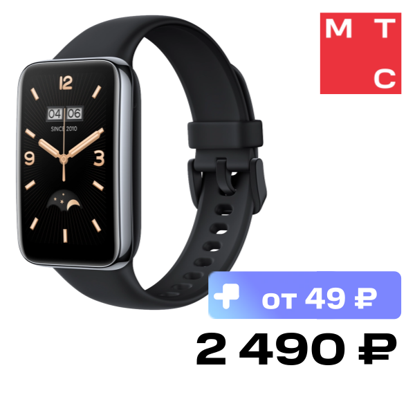 

Фитнес-браслет Xiaomi, Mi Smart Band 7 Pro GL Черный