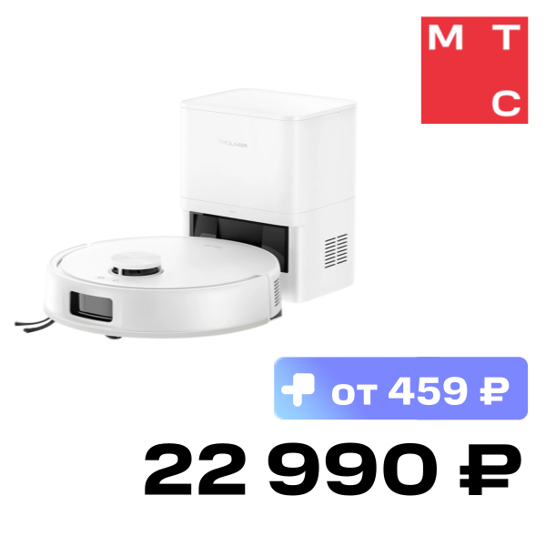 

Робот-пылесос Trouver, E20s Pro Plus Белый
