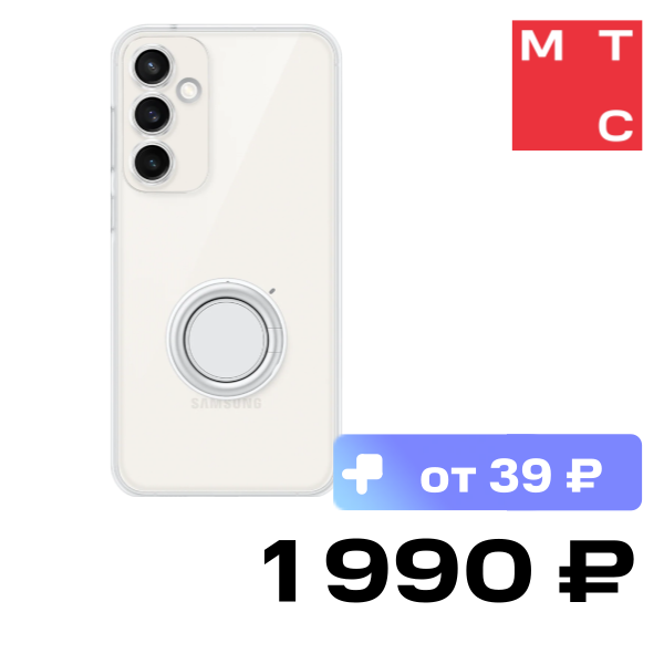 Чехол-накладка Samsung