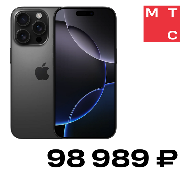 

Смартфон Apple, iPhone 16 Pro Max 512 Гб Black Titanium Б/У "Отличное состояние"