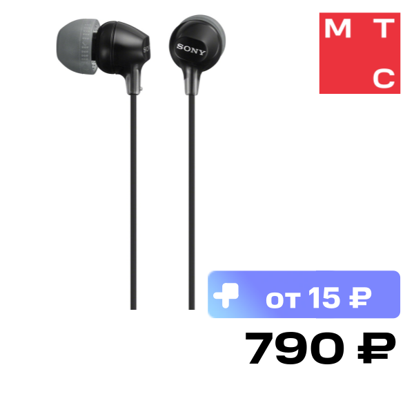 Наушники Sony