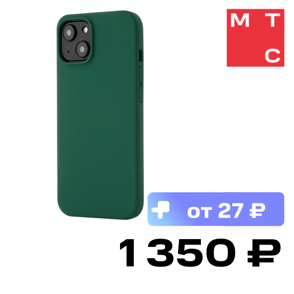 

Чехол-накладка uBear, Touch Mag Case для iPhone 14 MagSafe Зеленый (CS199GR61TH-I22M)