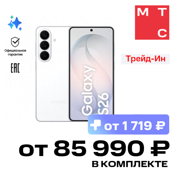 Смартфон Samsung