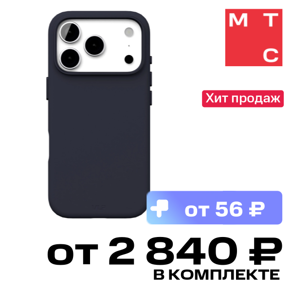 

Чехол-накладка VLP, Aster Pro Case с MagSafe для iPhone 17 Pro Темно-синий