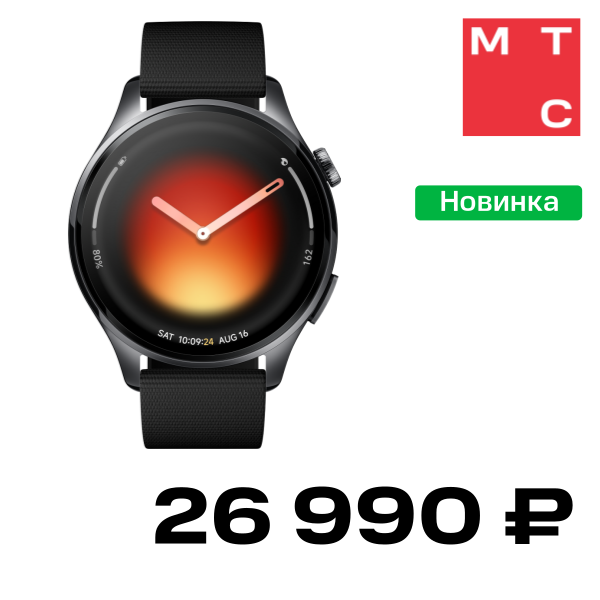

Часы Xiaomi, Watch 5 Черные