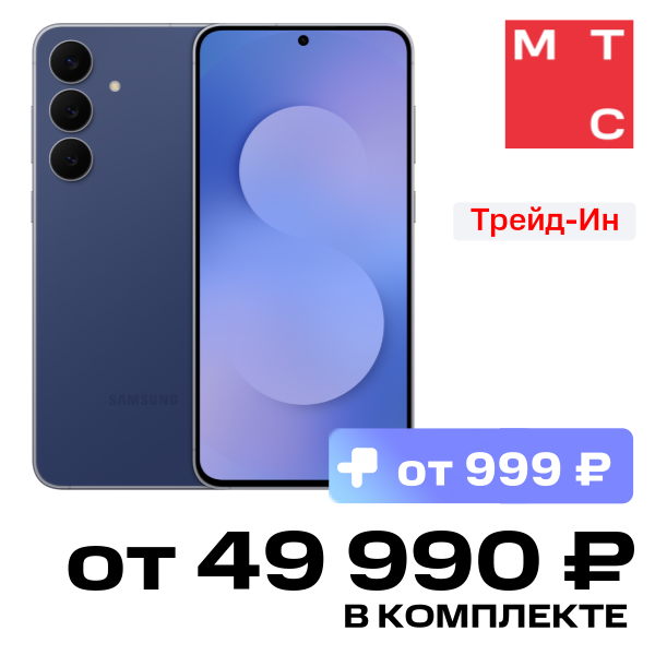 

Смартфон Samsung, Galaxy S25 FE 8/256 Гб 5G Dual sim Синий