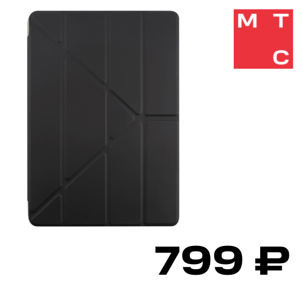 

Чехол-книжка RedLine, Apple iPad 10.2" подставка "Y" Black