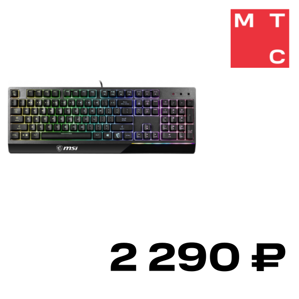 

Клавиатура MSI, Vigor GK30 Черная