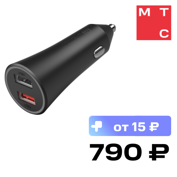 

АЗУ Xiaomi, Mi 37W Dual Port Car Charger black (GDS4147GL)