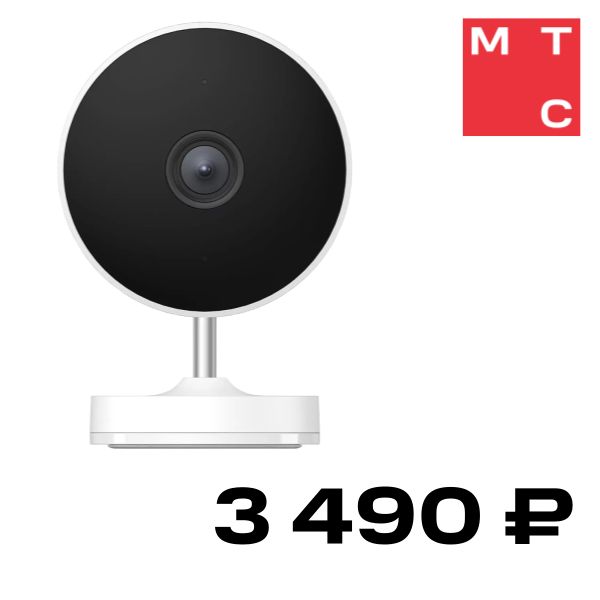 

IP-камера Xiaomi, Outdoor Camera AW200 внешняя Белая
