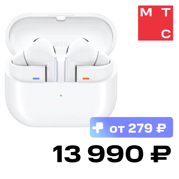 

Беспроводные наушники Samsung, Galaxy Buds3 Pro Белые