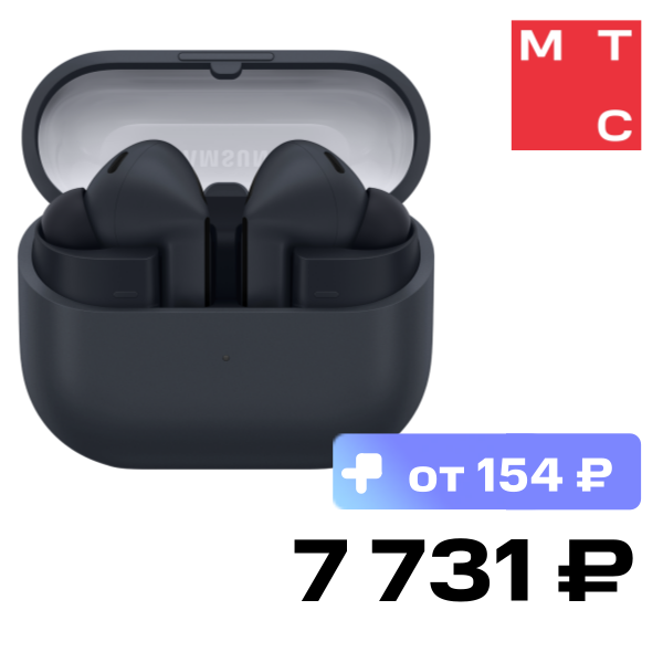 

Беспроводные наушники Samsung, R420 Galaxy Buds 3 FE Черный