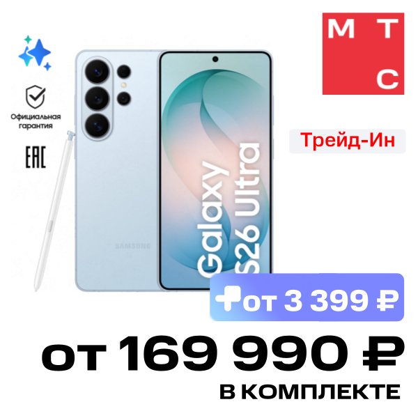 Смартфон Samsung
