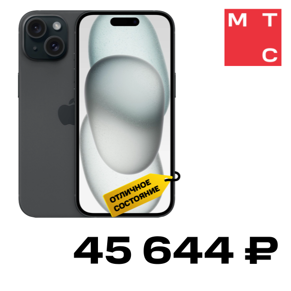 

Смартфон Apple, iPhone 15 128GB eSIM only Черный "Отличное состояние"