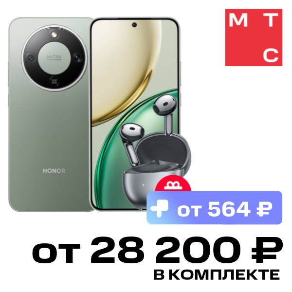 

Смартфон HONOR, X9d 8/256 Гб Мятный