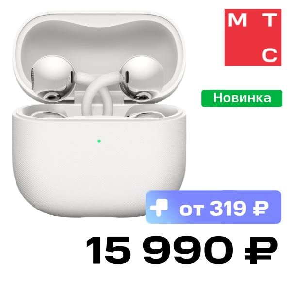 Беспроводные наушники HUAWEI