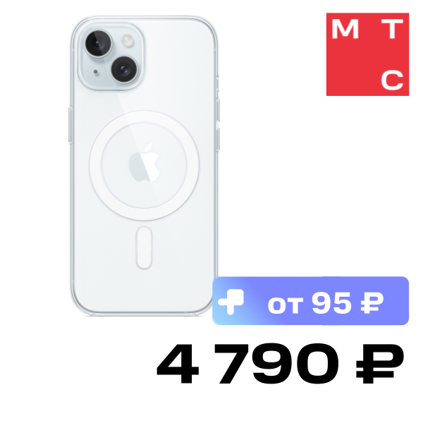 Чехол-накладка Apple