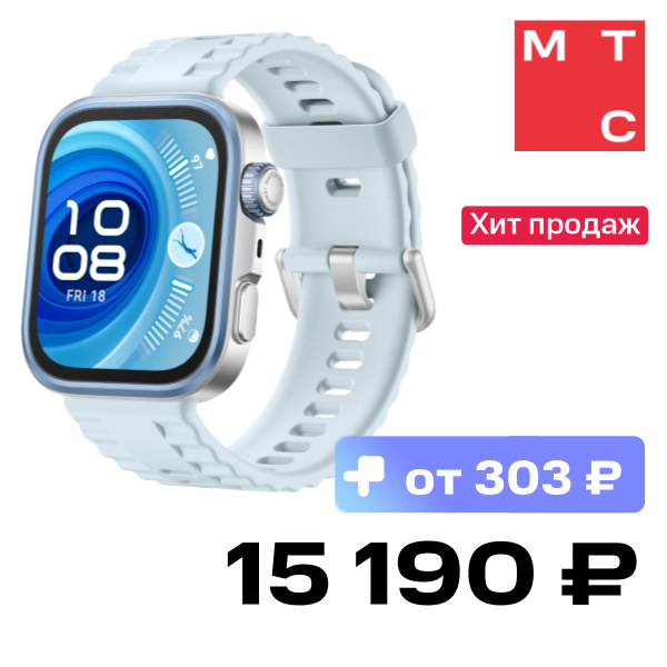 

Часы HUAWEI, Watch Fit 4 Pro Seiya-B29F Голубые