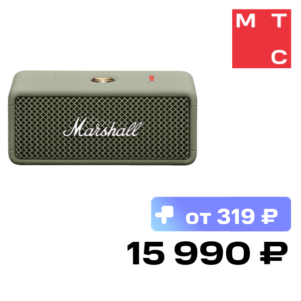 Портативная акустическая система Marshall
