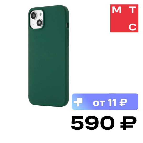 

Чехол-накладка uBear, Touch Mag Case для iPhone 14 Plus MagSafe Зеленый (CS211GR67TH-I22M)