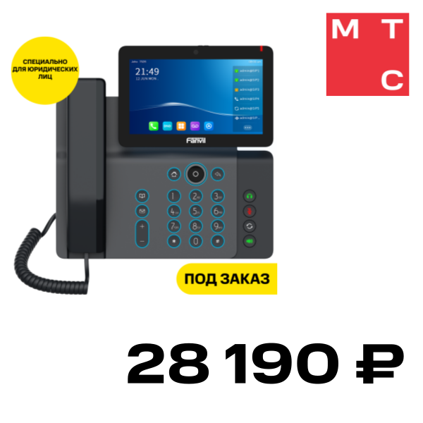 

IP-телефон FANVIL, V67 Черный