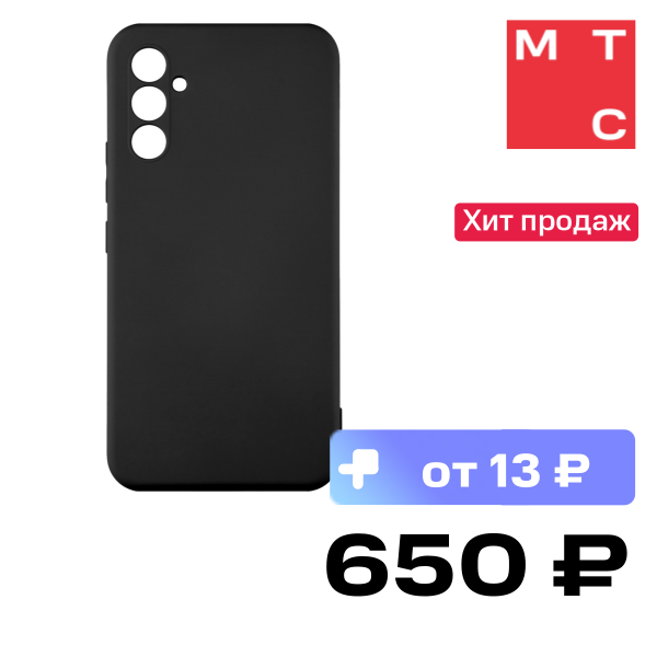 

Чехол-накладка Rocket, Sense для Samsung Galaxy A54 Черный