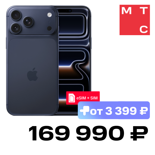 

Смартфон Apple, iPhone 17 Pro 512 Гб eSIM + SIM Deep blue