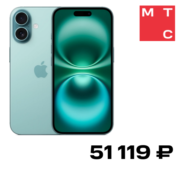 Смартфон Apple