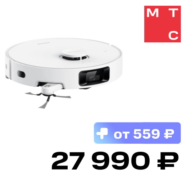 

Робот-пылесос Dreame, Bot D20 Pro Белый (RLD43SA)
