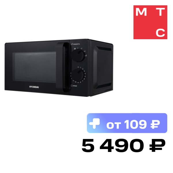 Hyundai HYM-M2039