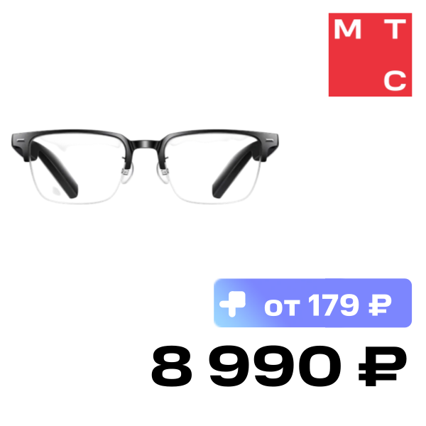 

Умные очки Xiaomi, Smart Audio Glasses Черные