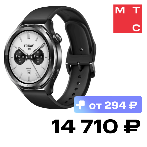 

Часы Xiaomi, Watch S4 Черные