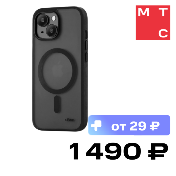 

Чехол-накладка uBear, Cloud Mag Case для iPhone 15 Черный