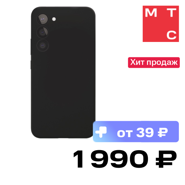 Чехол-накладка VLP