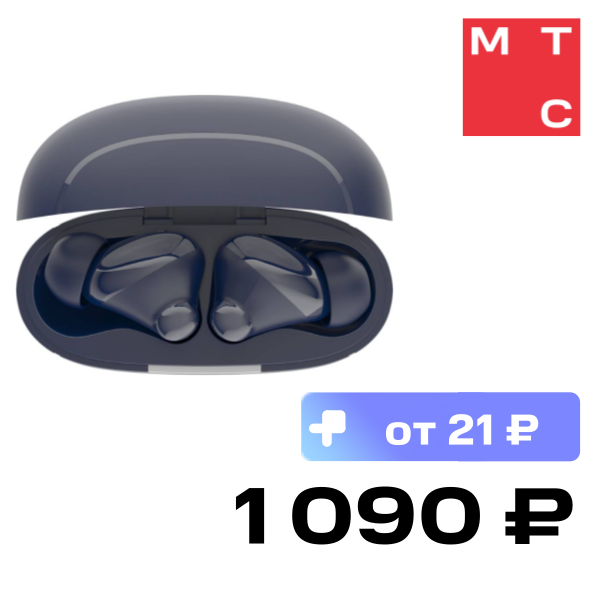 Беспроводные наушники TECNO