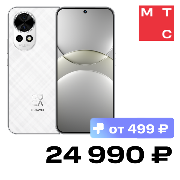 Смартфон HUAWEI