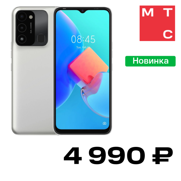 

Смартфон TECNO, Spark 8C 4/64 Гб LTE Dual sim Серый бриллиант «Хорошее состояние»